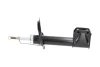Амортизатор (передній) Citroen C4 04-/Peugeot 307 00- (L) PARTS KAVO SSA-10053 (фото 4)