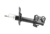Амортизатор (передній) Toyota Avensis 08-18 (R) PARTS KAVO SSA-10287 (фото 4)