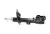 Амортизатор (передній) Mitsubishi Outlander 06-12 (R) PARTS KAVO SSA-10384 (фото 4)