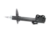 Амортизатор (передній) Lexus RX 08-15 (L) PARTS KAVO SSA-10648 (фото 4)