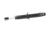 Амортизатор (передній) Honda CR-V I 95-02 PARTS KAVO SSA-2012 (фото 4)