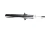 Амортизатор (передній) Honda Accord 97-08 PARTS KAVO SSA-2030 (фото 2)