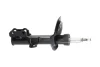 Амортизатор (передній) Hyundai i30 1.4/1.6/2.0 CRDi 07-11 (L) PARTS KAVO SSA-3041 (фото 2)