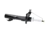Амортизатор (передній) Mazda 3/5 03- (R) PARTS KAVO SSA-4501 (фото 2)