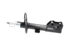 Амортизатор (передній) Mazda CX-5 11-17 (R) PARTS KAVO SSA-4532 (фото 4)