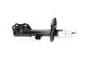 Амортизатор (передній) Mazda CX-5 11-17 (L) PARTS KAVO SSA-4533 (фото 2)