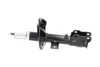 Амортизатор (передній) Mitsubishi Lancer VIII 08- (R) PARTS KAVO SSA-5520 (фото 4)