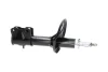 Амортизатор (передній) Mitsubishi Lancer VII 03- PARTS KAVO SSA-5530 (фото 2)