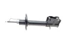Амортизатор (передній) Mitsubishi Colt 04-12 (R) PARTS KAVO SSA-5540 (фото 2)
