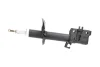 Амортизатор (передній) Nissan Qashqai 07-13 (L) PARTS KAVO SSA-6514 (фото 4)