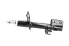 Амортизатор (передній) Nissan Note 06-12 (L) PARTS KAVO SSA-6520 (фото 4)