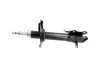Амортизатор (передній) Nissan Almera 00-06 (R) PARTS KAVO SSA-6525 (фото 4)