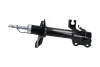 Амортизатор (передній) Nissan Almera 00-06 (L) PARTS KAVO SSA-6526 (фото 1)