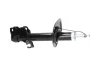 Амортизатор (передній) Nissan Juke 10- (R) PARTS KAVO SSA-6528 (фото 2)