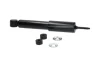 Амортизатор (передній) Nissan Pick Up 87-12 PARTS KAVO SSA-6545 (фото 2)