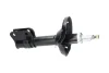 Амортизатор (передній) Subaru Legacy IV 03-09 (R) PARTS KAVO SSA-8003 (фото 2)