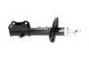 Амортизатор (передній) Suzuki Grand Vitara 05- (R) PARTS KAVO SSA-8512 (фото 2)