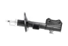 Амортизатор (передній) Suzuki Grand Vitara 05- (R) PARTS KAVO SSA-8512 (фото 4)
