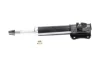 Амортизатор (передній) Suzuki Grand Vitara I 1.6-2.7 98-05 (R) PARTS KAVO SSA-8524 (фото 4)