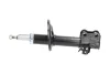 Амортизатор (передній) Toyota Avensis 97-03 (L) PARTS KAVO SSA-9010 (фото 4)