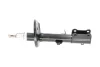 Амортизатор (задній) Toyota Corolla 97-02 (R) PARTS KAVO SSA-9018 (фото 4)