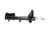 Амортизатор (задній) Toyota Corolla 97-02 (L) PARTS KAVO SSA-9019 (фото 2)