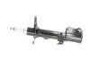 Амортизатор (передній) Toyota Corolla 01-07 (L) PARTS KAVO SSA-9031 (фото 4)