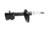 Амортизатор (передній) Toyota Corola 92-97 (R) PARTS KAVO SSA-9036 (фото 2)
