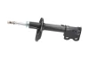 Амортизатор (передній) Toyota Corola 92-97 (R) PARTS KAVO SSA-9036 (фото 4)