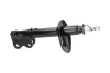 Амортизатор (передній) Toyota Corola 92-97 (L) PARTS KAVO SSA-9037 (фото 2)