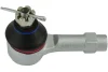 Наконечник тяги рульової Mitsubishi Carisma 95-06 (L=79mm) PARTS KAVO STE-5514 (фото 1)