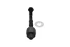 Тяга рульова Mazda 6 02-07 PARTS KAVO STR-4545 (фото 4)