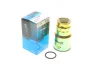 Фільтр паливний Toyota RAV 400-/Hilux/Corolla 2.0-2.4 D 97-09 PARTS KAVO TF-1578 (фото 1)