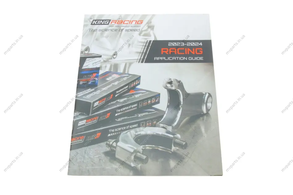 Брошура Racing Application Guide (English) KING King 1101-UO0122 (фото 1)
