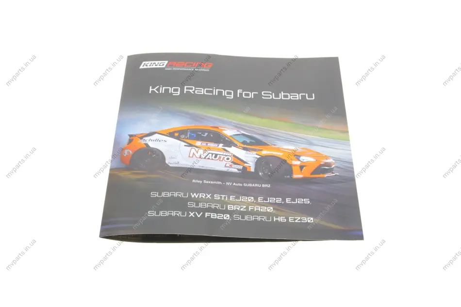 Брошура Racing Brochure Subaru FA20 KING King 1101-UO0184 (фото 1)