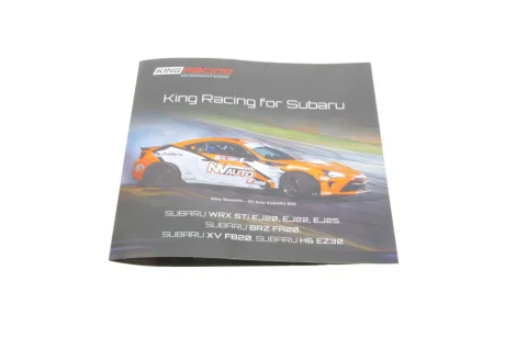 Брошура Racing Brochure Subaru FA20 KING King 1101-UO0184