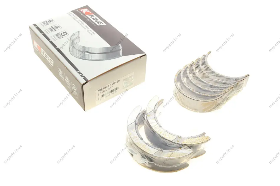 Вкладиші корінні BMW 1 (F20/F21)/2 (F45/F44/F460/X1 (F48) (B37 C15 A) 14- (+0.25) KING MB4537SM0.25 King MB4537SM0-25 (фото 1)