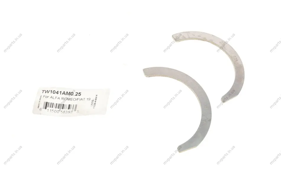 Шайба розбігу колінвалу Fiat Doblo 1.6 D Multijet (к-кт) (+0.25) KING TW1041AM0.25 King TW1041AM0-25 (фото 1)