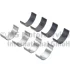 Вкладиші шатунні OPEL 0.25 mm 2.0 CDTI A 20 DTH/A 20 DTR Euro 5/B 20 DTH Euro 6 (вир-во KS) KOLBENSCHMIDT 37166610 (фото 2)