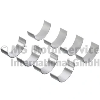 Вкладиші шатунні FORD STD 2.0 EcoBlueI BKFA/BKFB/BLFA/YLF6 Euro 6 15- (вир-во KS) KOLBENSCHMIDT 37181600