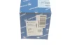 Поршень BMW 5 (E60) 2.0 i 07-10/X3 (E83) 2.0 i 05-11 N46 (STD) (84.00mm/STD) KOLBENSCHMIDT 40085600 (фото 7)