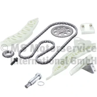 Комплект ланцюга ГРМ з шестернями PSA/MINI 1.6 16V EP6DT/N14/N18 (вир-во KS) KOLBENSCHMIDT 401460400001