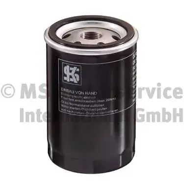 Фільтр оливний HONDA ACCORD 03-, MAZDA 626, MITSUBISHI COLT (вир-во) KOLBENSCHMIDT 50013109-3 (фото 1)