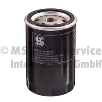 Фільтр оливний HONDA ACCORD 03-, MAZDA 626, MITSUBISHI COLT (вир-во) KOLBENSCHMIDT 50013109-3
