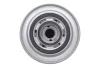 Фільтр масляний Renault Master/Peugeot Boxer 2.5D/2.8DTI/HDI KOLBENSCHMIDT 50013359 (фото 3)