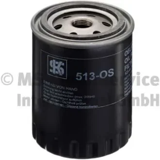 Фільтр оливний двигуна Ford, VW (вир-во) KOLBENSCHMIDT 50013513