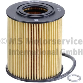 Фільтр оливний двигуна BMW, Opel, Landrover (вир-во) KOLBENSCHMIDT 50013619