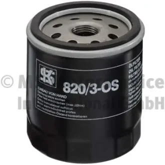 Фільтр оливний двигуна TOYOTA LC 4.0-4.7 98- (вир-во) KOLBENSCHMIDT 50013820-3