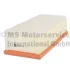 Фільтр повітряний VW GOLF V 03- (вир-во) KOLBENSCHMIDT 50019009 (фото 1)