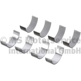 Вкладиші шатунні BMW 3 (G20/G80/G28)/5 (G30/F90)/7 (G11/G12) 16- (+0.50) B47 D20 KOLBENSCHMIDT 77950620